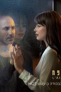 ������ (2019)