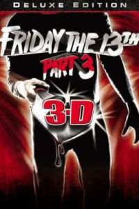 �������, 13-�. ����� 3 � 3D (1982)