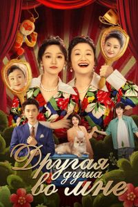 ������ ���� �� ��� (2024)