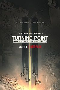 ���������� ������: 9/11 � ����� � ����������� (2021)