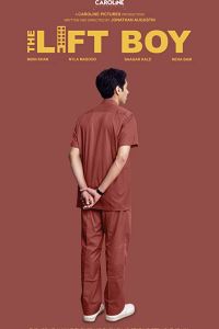 ����� (2019)