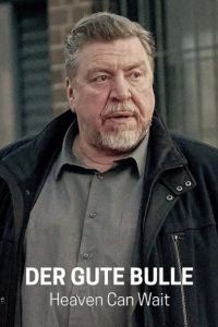 Хороший полицейский — Небеса подождут (2024) Хороший полицейский — Небеса подождут (2024)