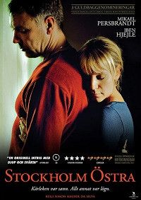 ������������� ��������� (2011)