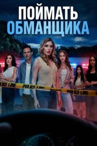 ������� ��������� (2025)