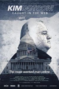 ��� ������: ��������� � ���� (2017)