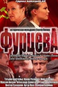 ������� (2011)