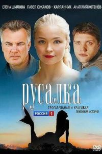 ������� (2012)