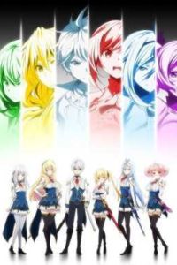 ������� �������������� �������� (2016)