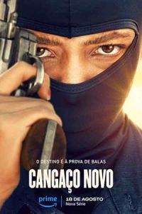 ����� ���������� (1-2 �����)