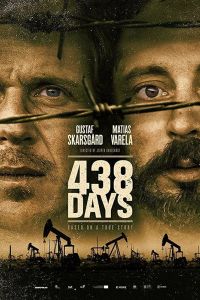 438 ���� (2019)