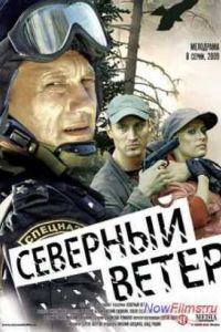������ �������� ����� (2009)