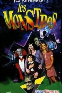 ������� ������� (1995)