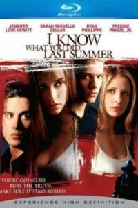 � ����, ��� �� ������� ������� ����� (1997)