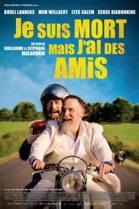 Я умер, но у меня друзья (2015) Я умер, но у меня друзья (2015)