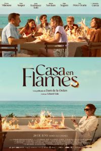 ��� � ���� (2024)