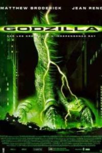 �������� (1998)