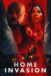 ������ ���� (2025)