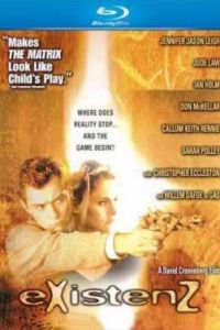 ����������� (1999)