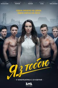 � � ����� (2016)
