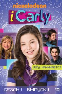 ������� (2007-2012) 1-6 �����