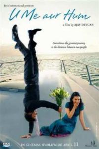 ��, � � �� (�� ������) (2008)