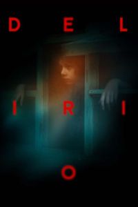 ���������� (2024)