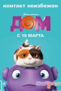 ��� (2015)