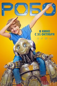 ���� (2019)