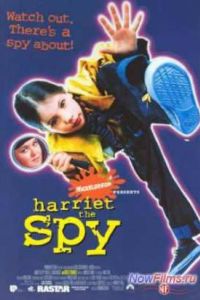 ������� ������� / ������� ������� / ������� ������� (1996)