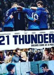 21 ������ (2017)