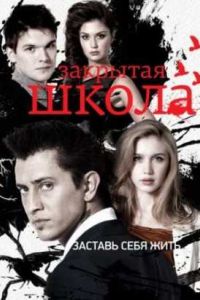 �������� ����� (2012) 3 �����