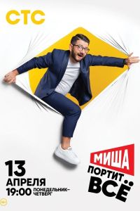 ���� ������ �� (1-2 �����)