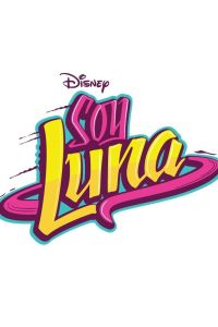 � ���� (2016)