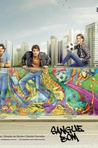 Хорошая кровь (2013) Хорошая кровь (2013)