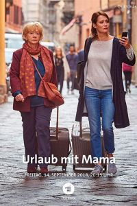 ������ � ����� (2018)