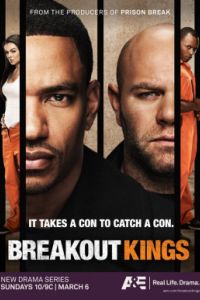 ������ ������ ������ (2011) 1 ����� ��� ����� �������� ������