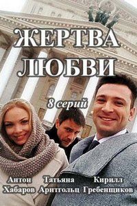 ������ ����� (2018)