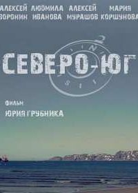 ������-�� (2015)