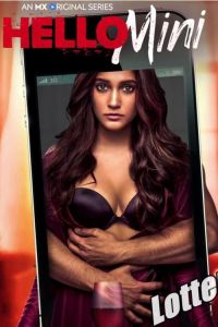 ������, ���� (1 �����)