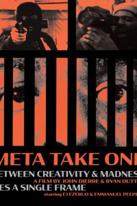 ����: ����� ������ (2025)