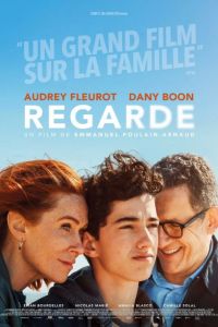 Ярость (2025) Ярость (2025)