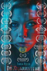 ������ � (2025)