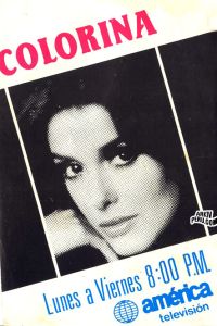 �������� (1980)