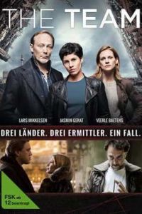 ������� (2015)