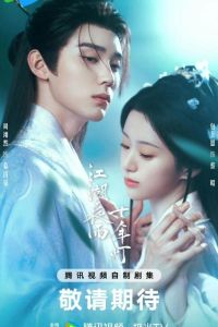 �� ��������� � ��������� (2026)