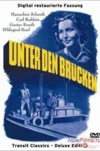 ��� ������� (1946)