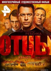 ���� (2017)