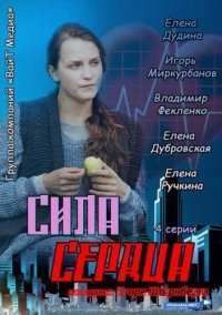 ���� ������ (2013)