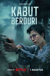 ������������ ����� (2024)