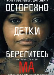 �� (2019)